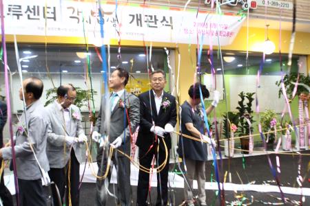 파장동 셰프와 함께하는 파장시장 축제 열려